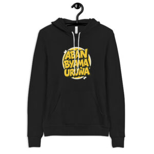 Unisex hoodie